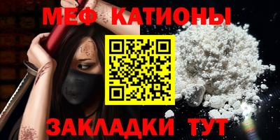 a pvp Кунгур