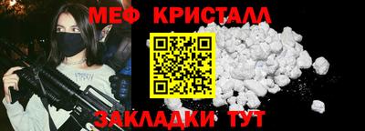 дживик Кумертау