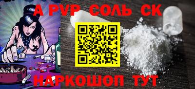 дживик Кумертау