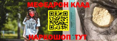 дживик Кумертау