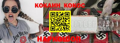 скорость Кулебаки