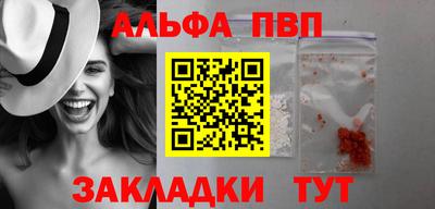 дживик Кумертау