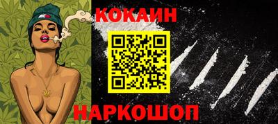 a pvp Кунгур