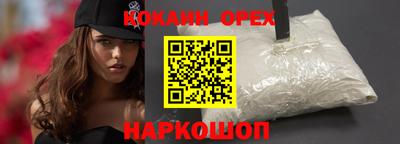 скорость Кулебаки