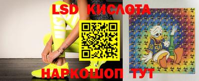 скорость Кулебаки