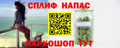 a pvp Кунгур