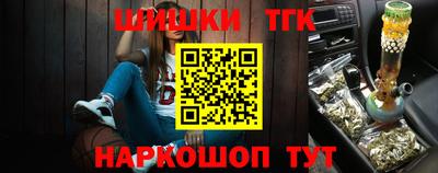 a pvp Кунгур