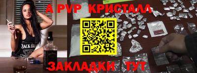 скорость Кулебаки