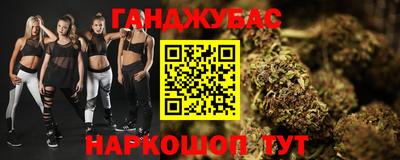 дживик Кумертау