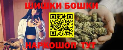 a pvp Кунгур