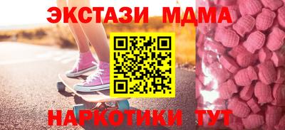 дживик Кумертау