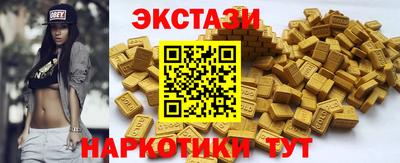 дживик Кумертау