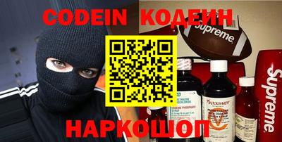 a pvp Кунгур
