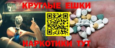 дживик Кумертау