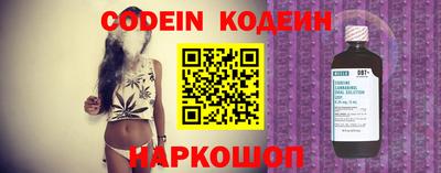 скорость Кулебаки