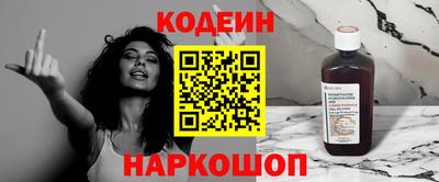 скорость Кулебаки