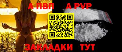дживик Кумертау