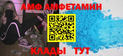 скорость Кулебаки