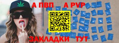 дживик Кумертау