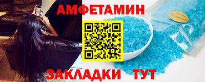 скорость Кулебаки