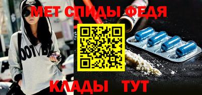 дживик Кумертау