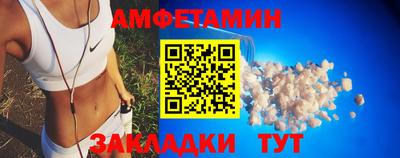 a pvp Кунгур