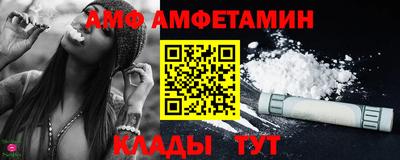 a pvp Кунгур
