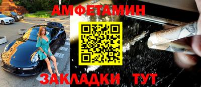 скорость Кулебаки