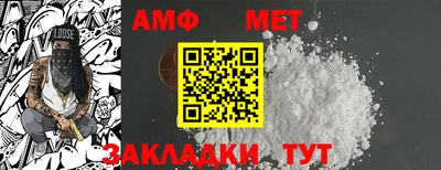 скорость Кулебаки