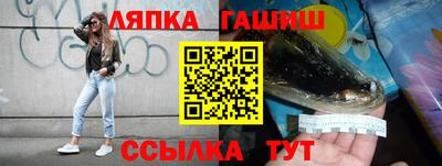 дживик Кумертау