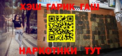 a pvp Кунгур