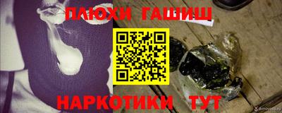 дживик Кумертау