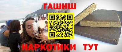дживик Кумертау