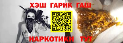скорость Кулебаки
