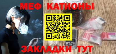 скорость Кулебаки