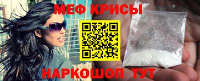 a pvp Кунгур