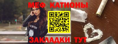 дживик Кумертау