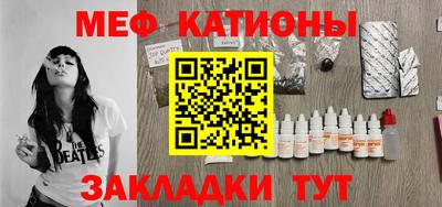 a pvp Кунгур