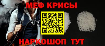 скорость Кулебаки